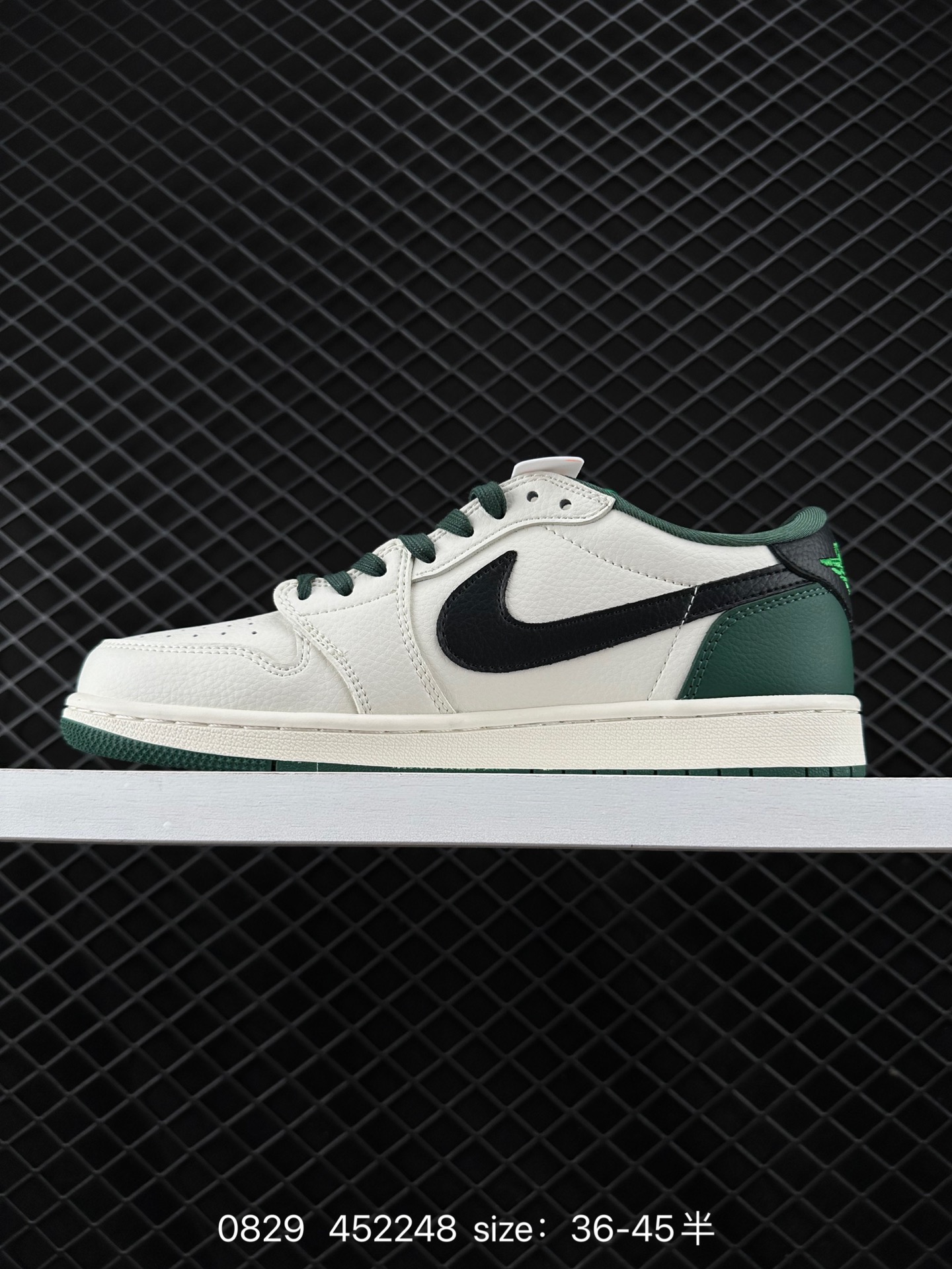 Travis Scott x Air Jordan 1 ” Reverse Mocha “